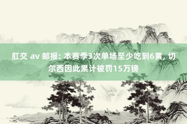 999abcd 西媒: 皇马总监布特拉格诺将出席金球奖， 球队唯有他一个东谈主去